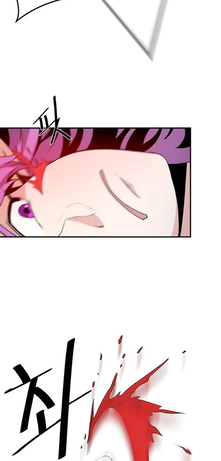 The Strongest Florist Zinmanga X Chapter 64 Page 22