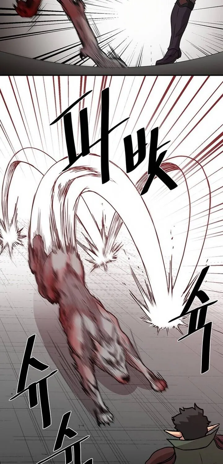 The Strongest Florist Zinmanga X Chapter 61 Page 27
