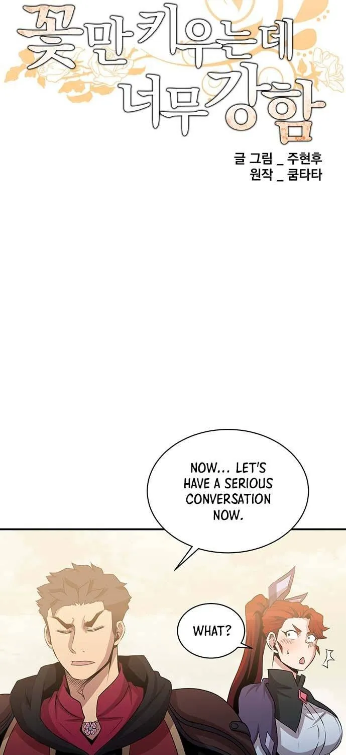 The Strongest Florist Zinmanga X Chapter 54 Page 8