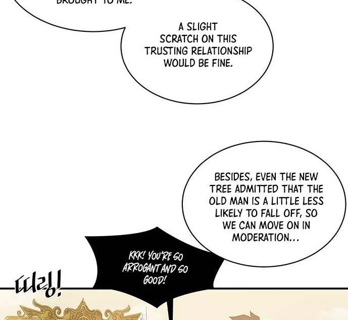 The Strongest Florist Zinmanga X Chapter 54 Page 13