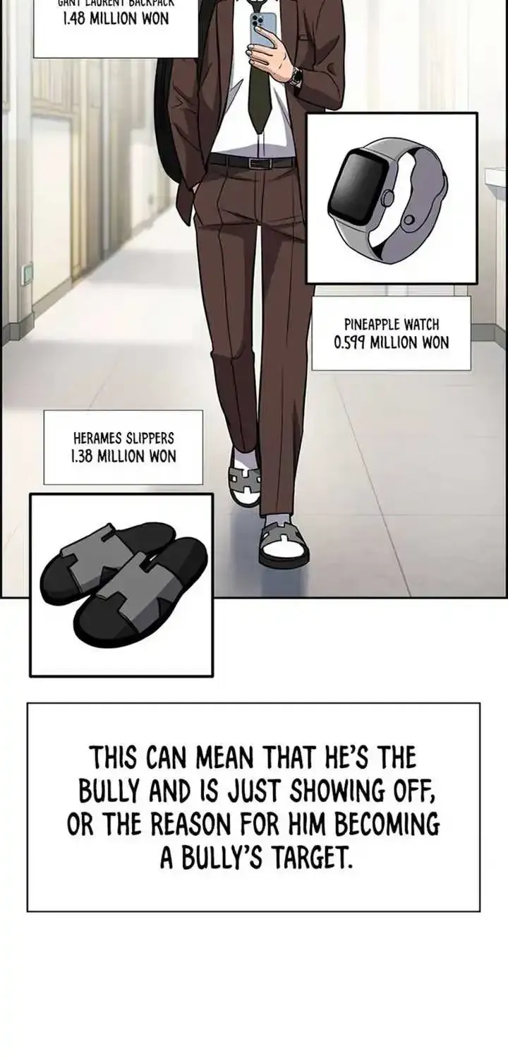 True Education Zinmanga X Chapter 179 Page 66
