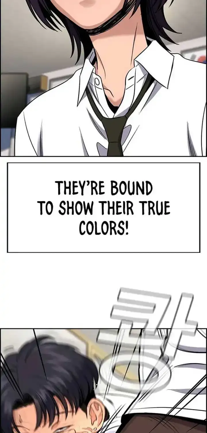 True Education Zinmanga X Chapter 179 Page 76