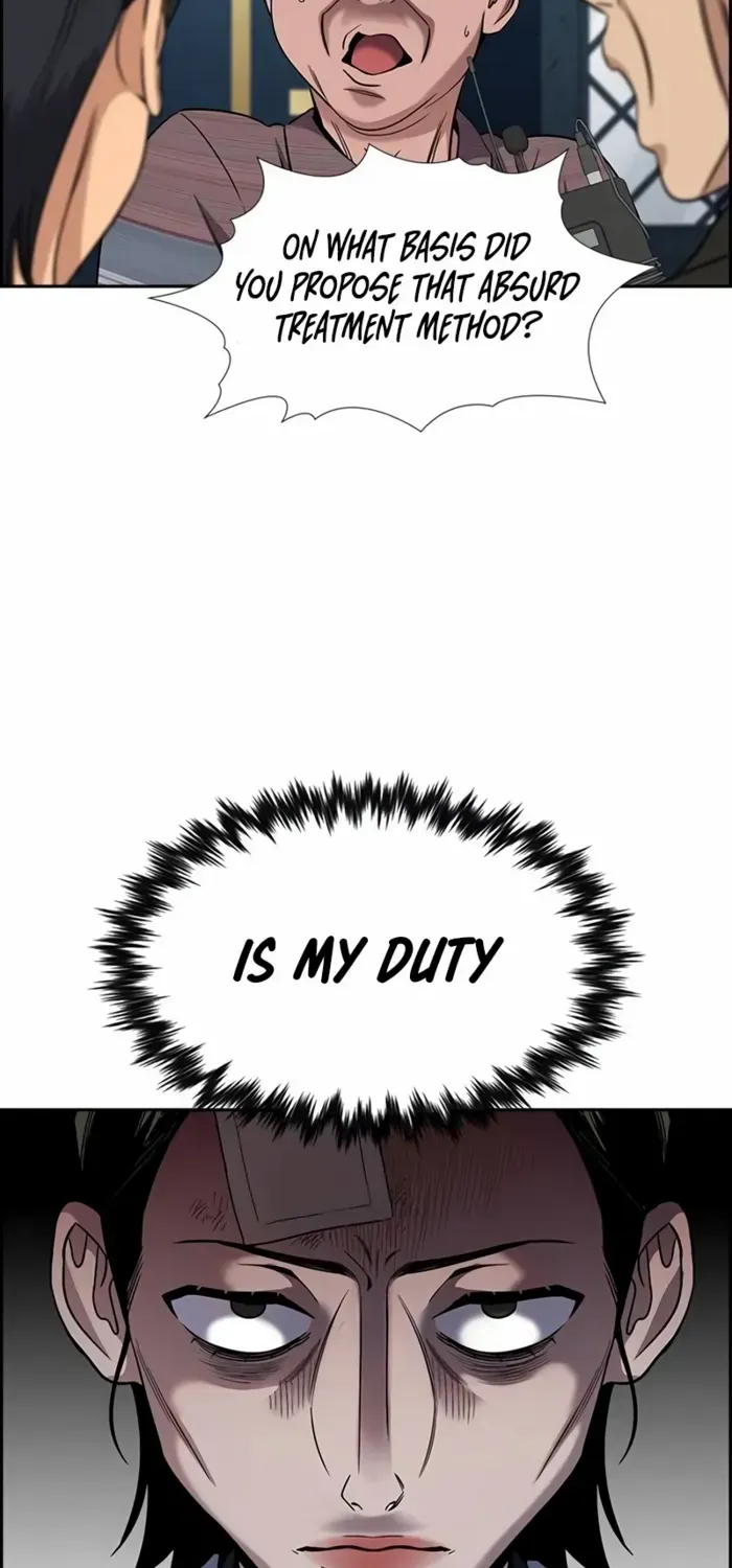 True Education Zinmanga X Chapter 178 Page 13