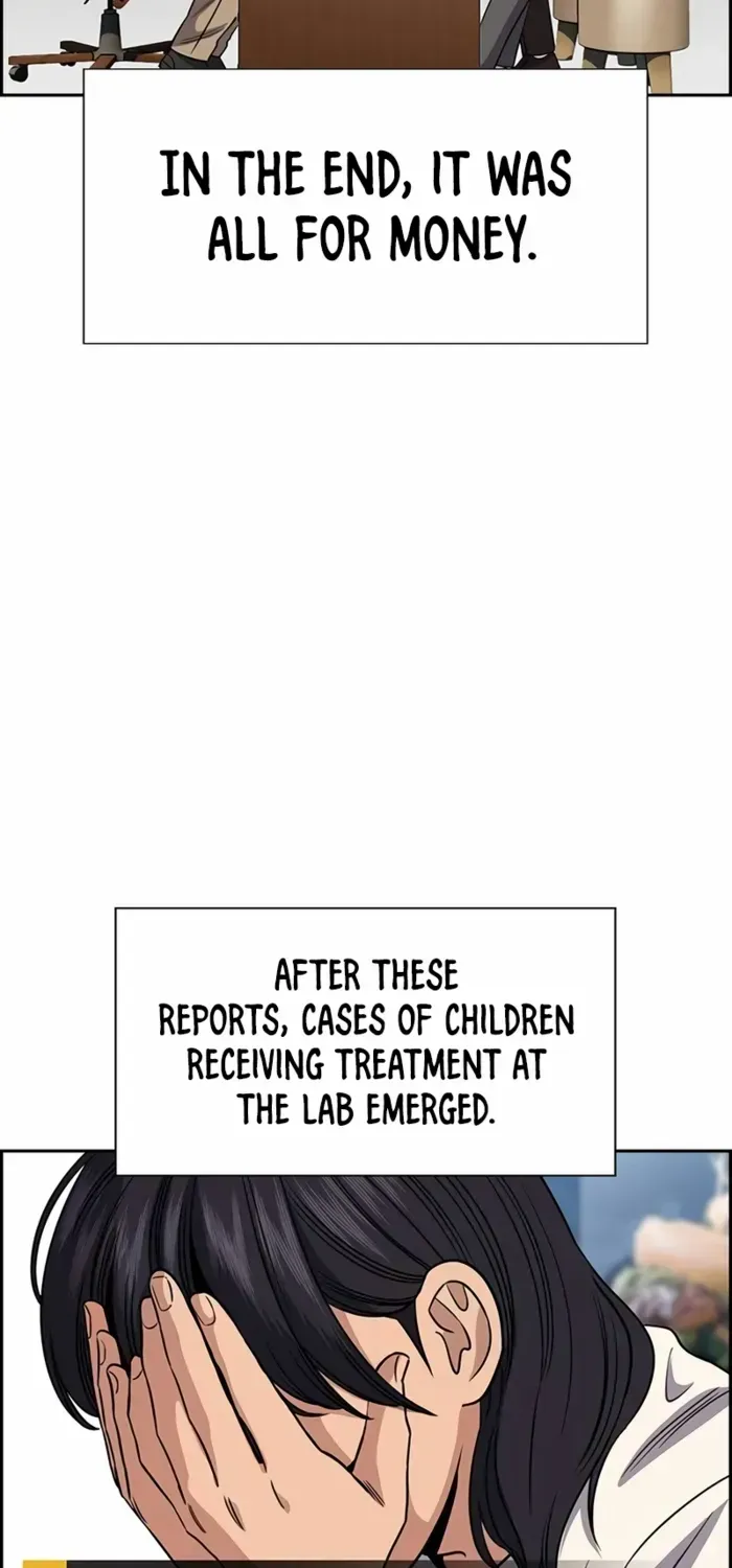 True Education Zinmanga X Chapter 178 Page 20