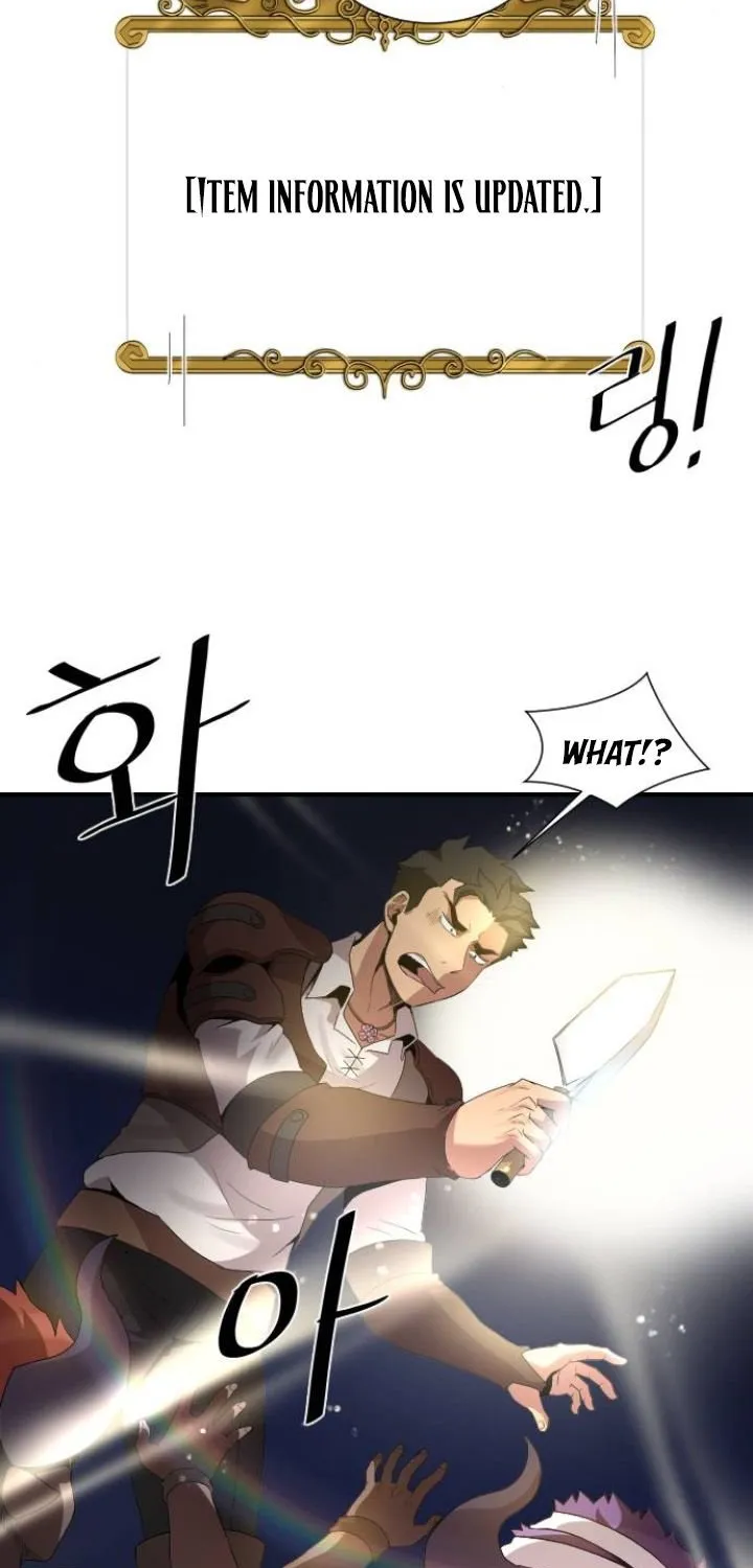 The Strongest Florist Zinmanga X Chapter 45 Page 9