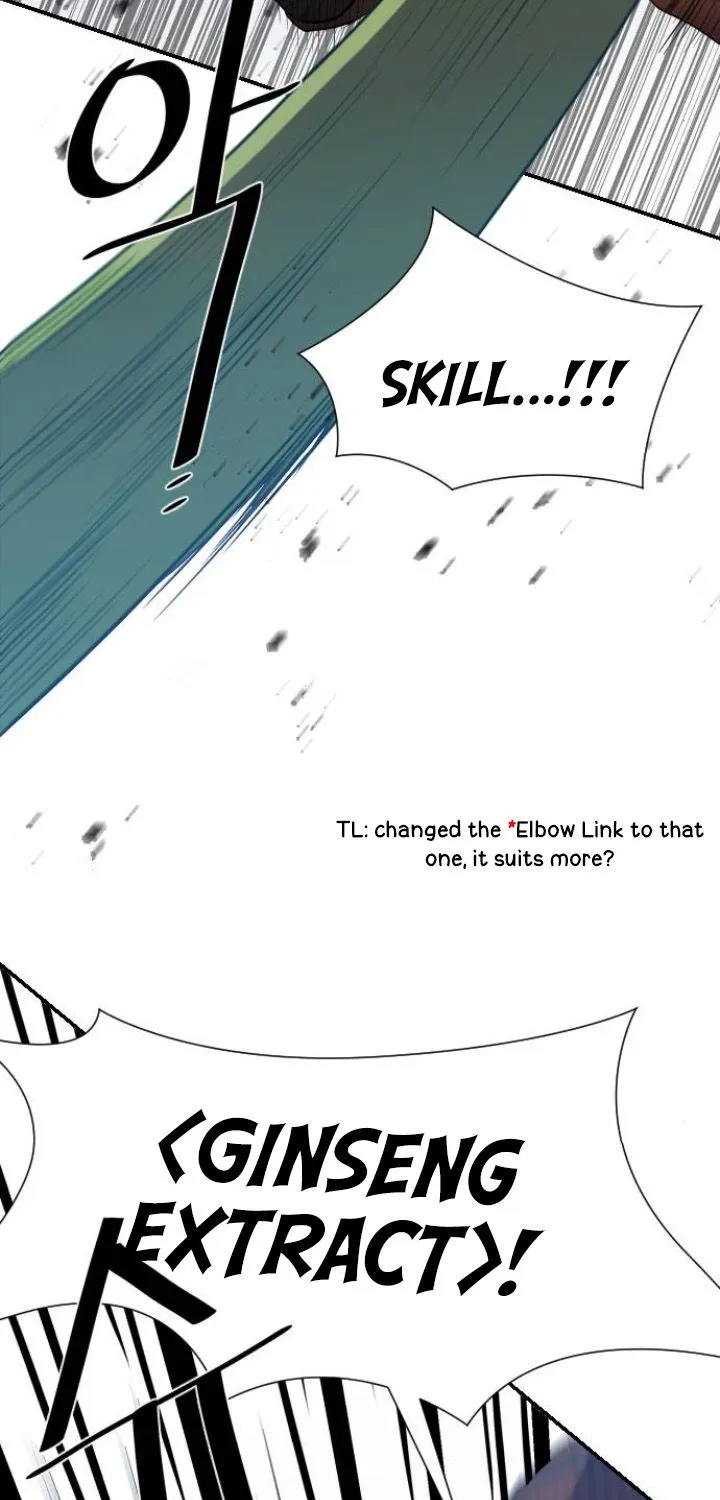 The Strongest Florist Zinmanga X Chapter 45 Page 22