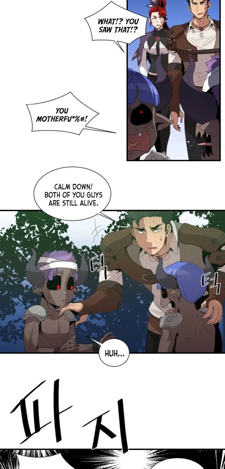 The Strongest Florist Zinmanga X Chapter 44 Page 5
