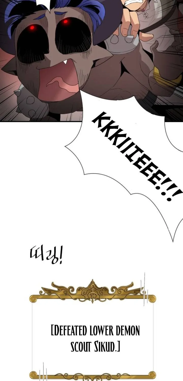 The Strongest Florist Zinmanga X Chapter 44 Page 33