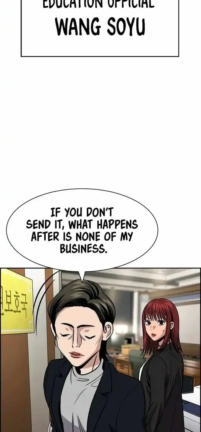 True Education Zinmanga X Chapter 170 Page 70
