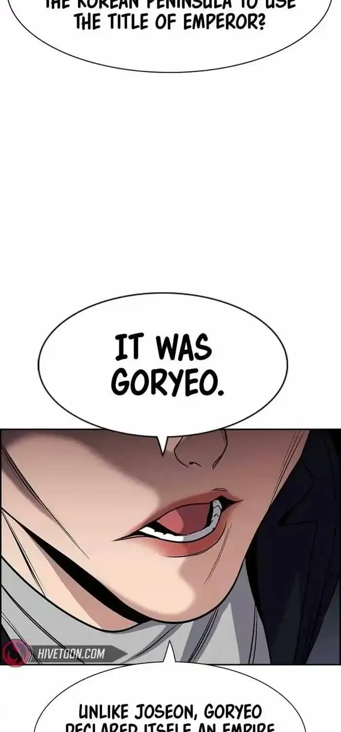 True Education Zinmanga X Chapter 170 Page 83