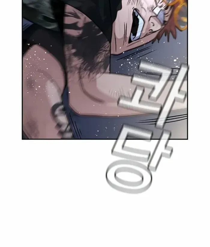 True Education Zinmanga X Chapter 169 Page 92