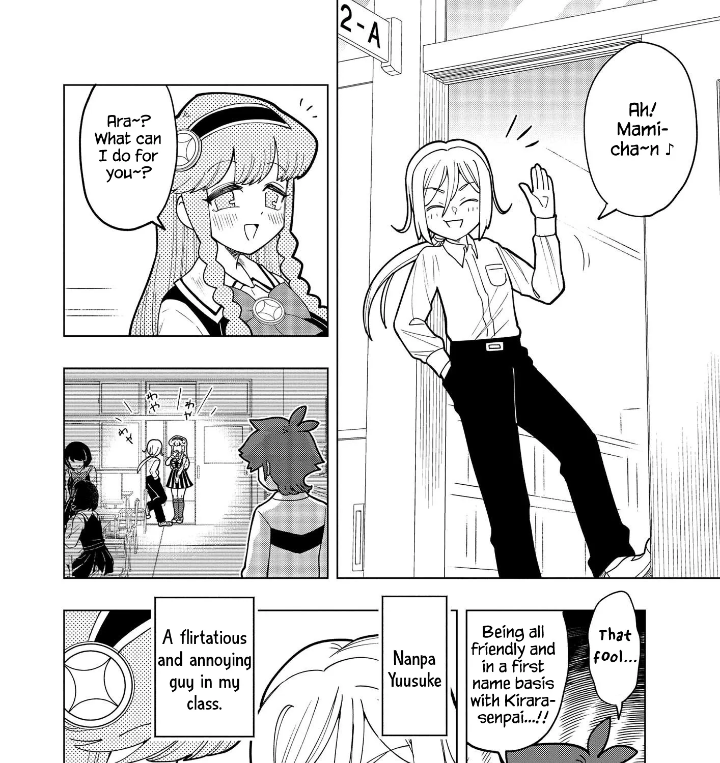 Puniru Wa Kawaii Slime Zinmanga X Chapter 4 Page 3