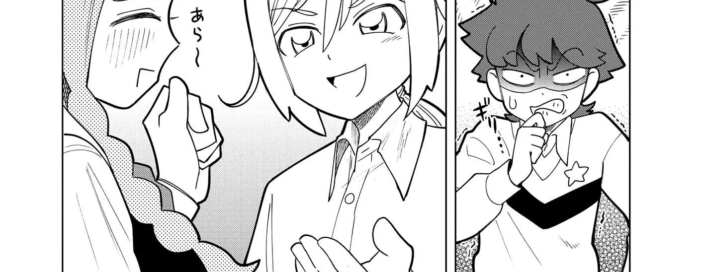 Puniru Wa Kawaii Slime Zinmanga X Chapter 4 Page 4