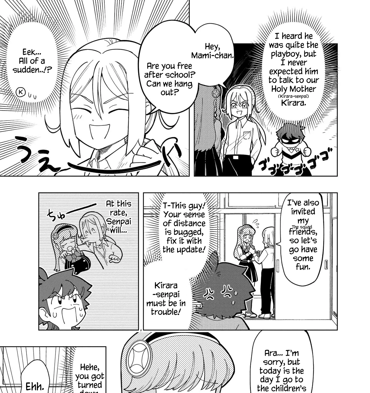 Puniru Wa Kawaii Slime Zinmanga X Chapter 4 Page 5