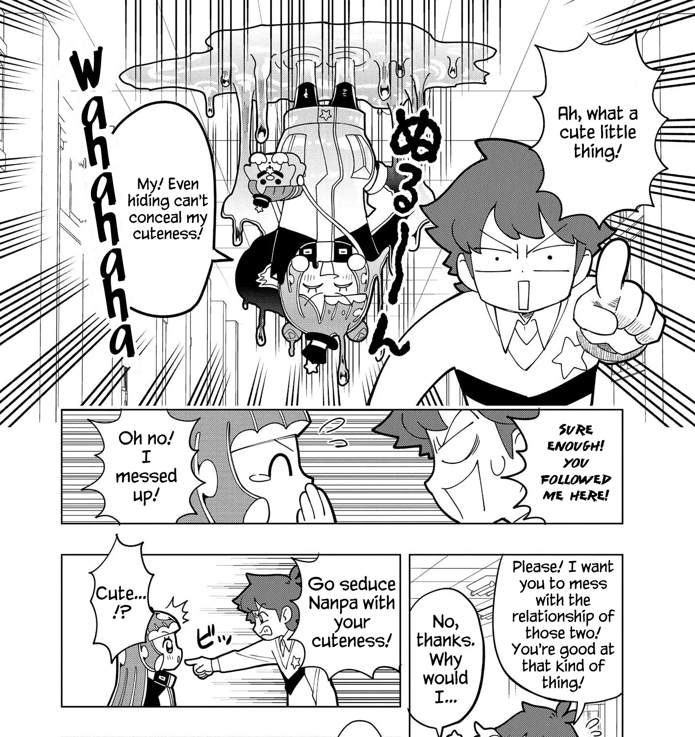 Puniru Wa Kawaii Slime Zinmanga X Chapter 4 Page 11