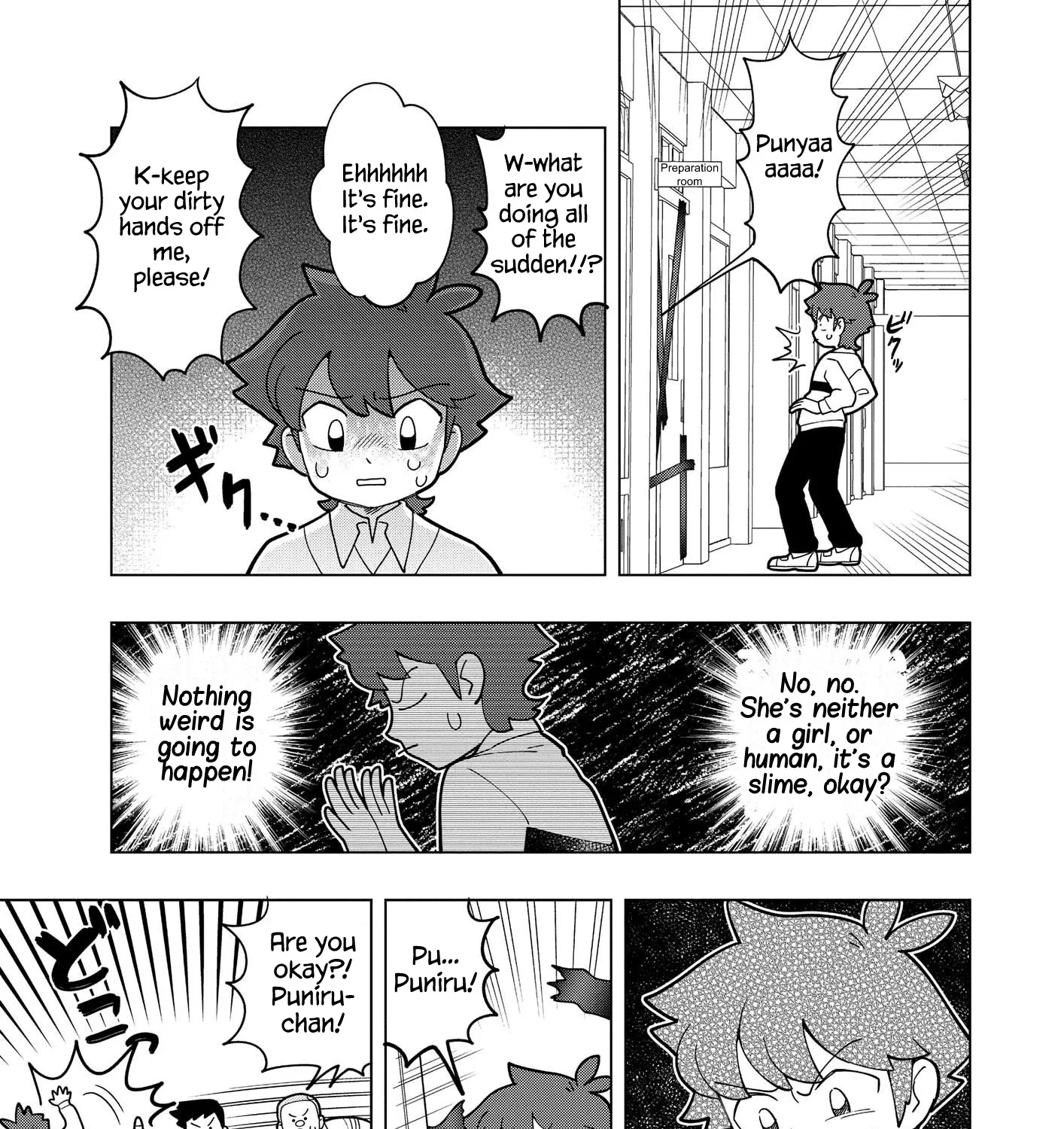 Puniru Wa Kawaii Slime Zinmanga X Chapter 4 Page 17
