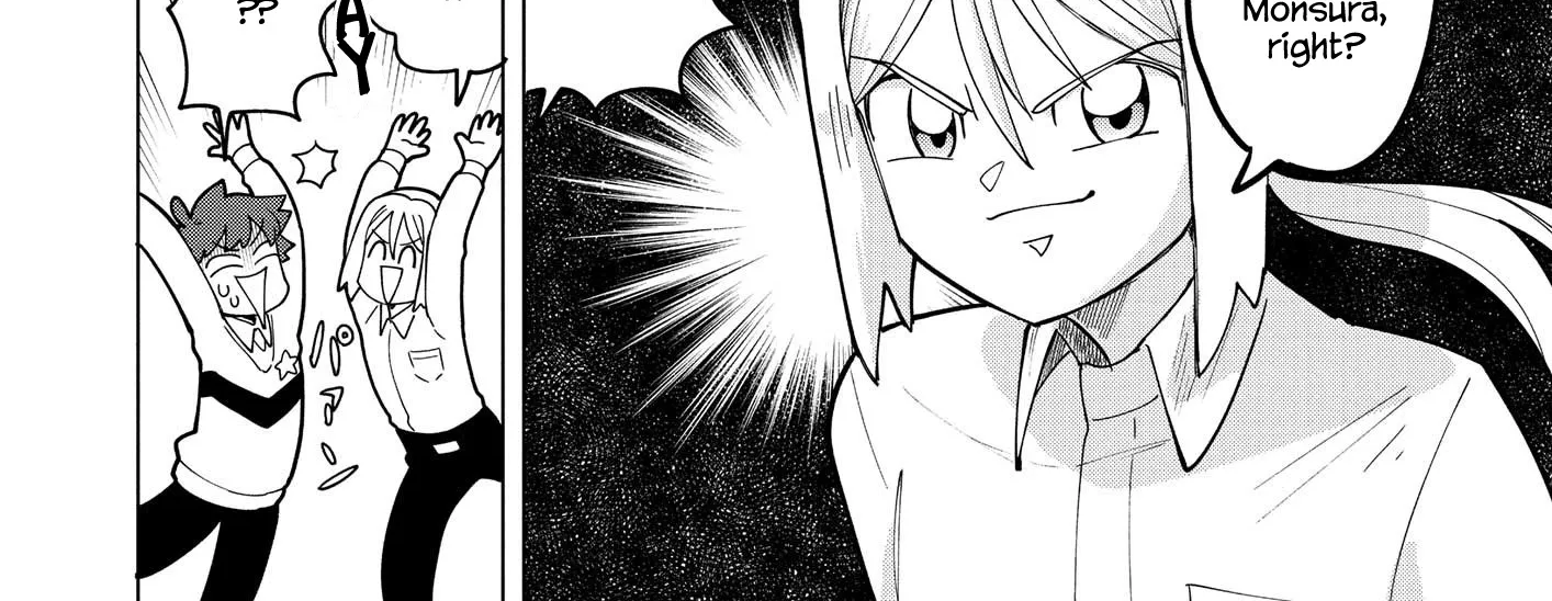 Puniru Wa Kawaii Slime Zinmanga X Chapter 4 Page 24