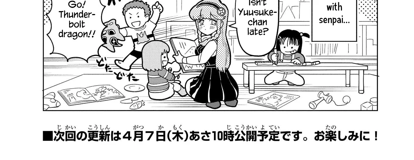 Puniru Wa Kawaii Slime Zinmanga X Chapter 4 Page 26