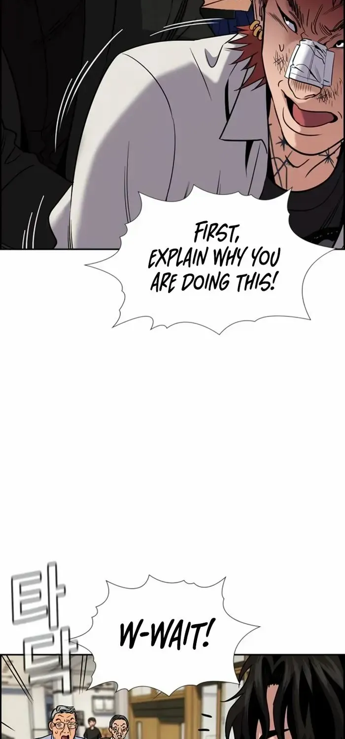 True Education Zinmanga X Chapter 168 Page 5