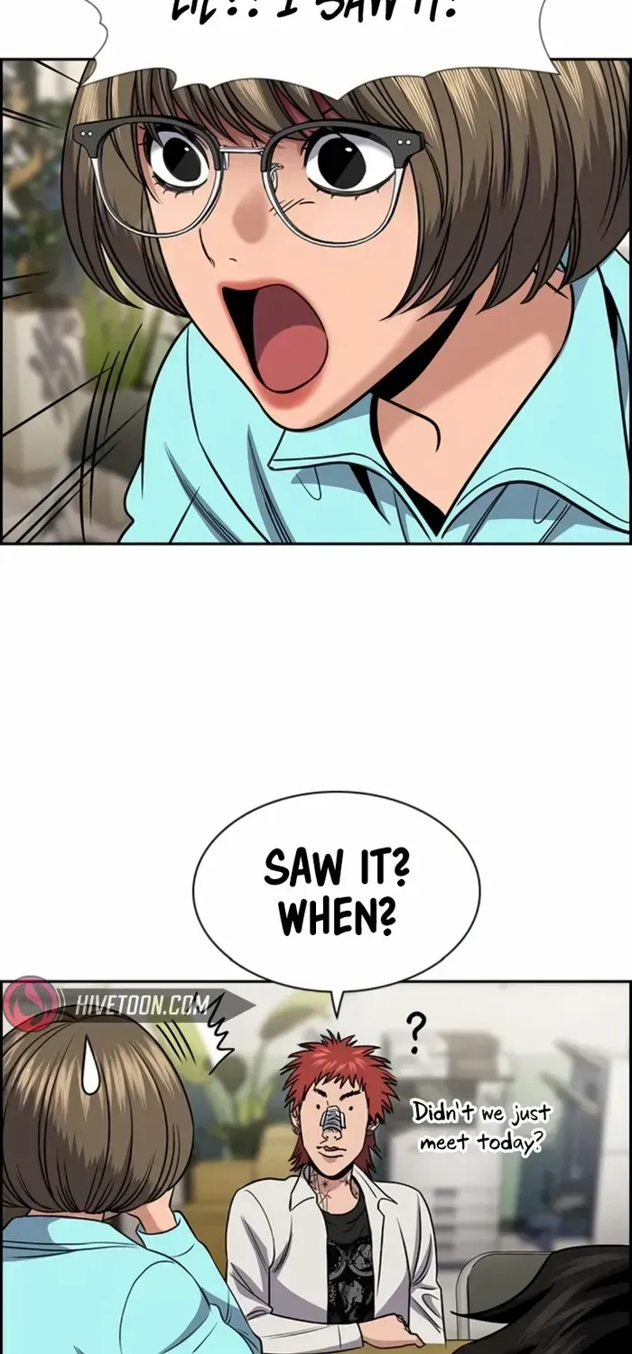 True Education Zinmanga X Chapter 168 Page 17