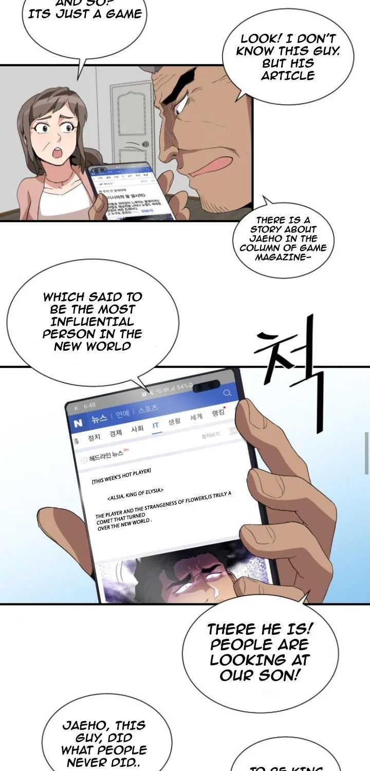 The Strongest Florist Zinmanga X Chapter 36 Page 23