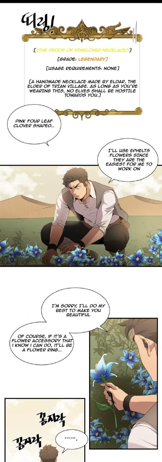 The Strongest Florist Zinmanga X Chapter 34 Page 4