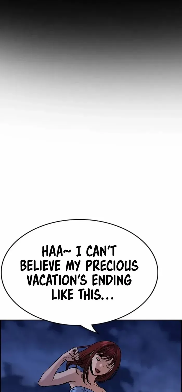 True Education Zinmanga X Chapter 166 Page 1