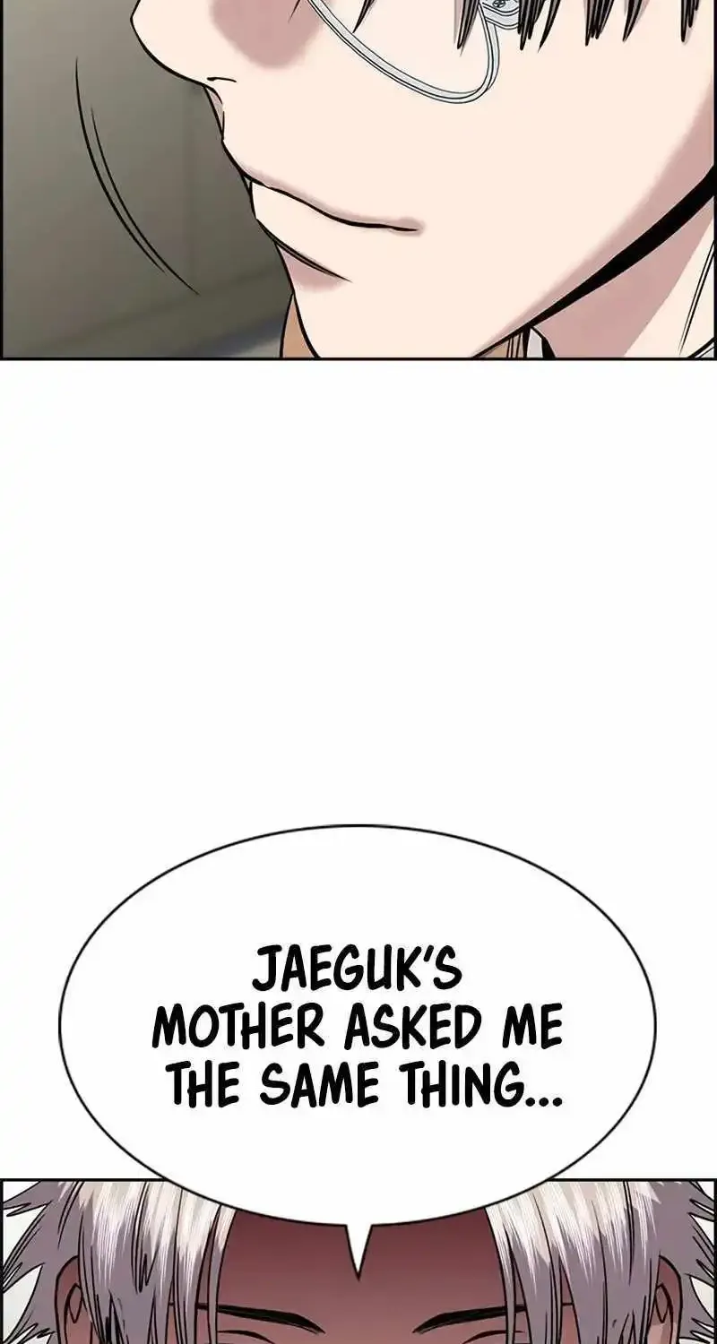 True Education Zinmanga X Chapter 163 Page 39