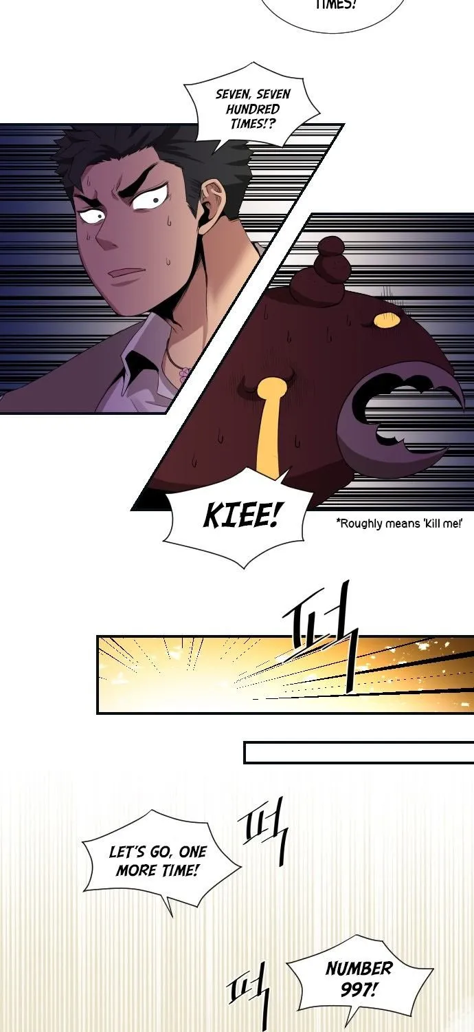 The Strongest Florist Zinmanga X Chapter 25 Page 19