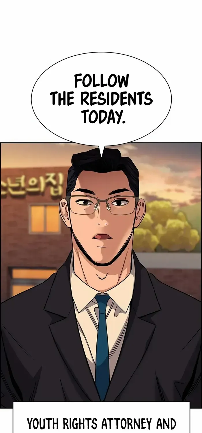 True Education Zinmanga X Chapter 156 Page 74