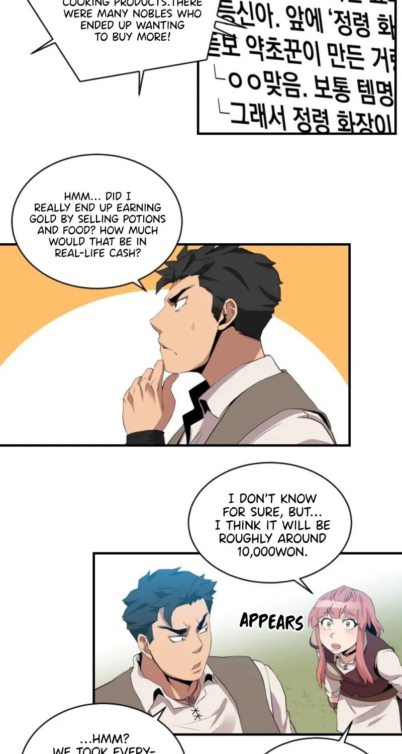 The Strongest Florist Zinmanga X Chapter 23 Page 45