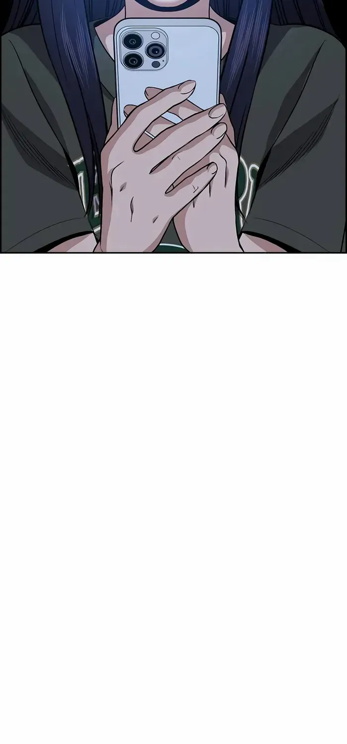 True Education Zinmanga X Chapter 154 Page 23