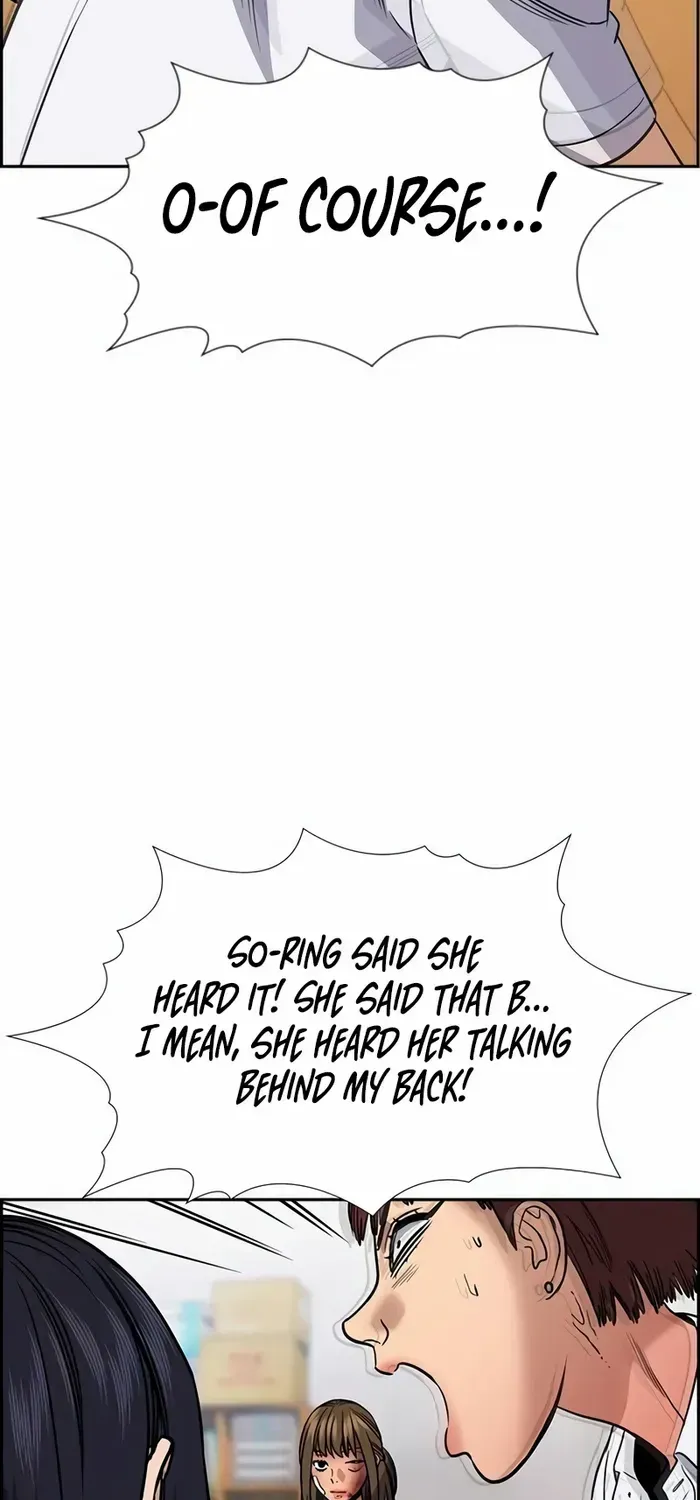 True Education Zinmanga X Chapter 152 Page 90
