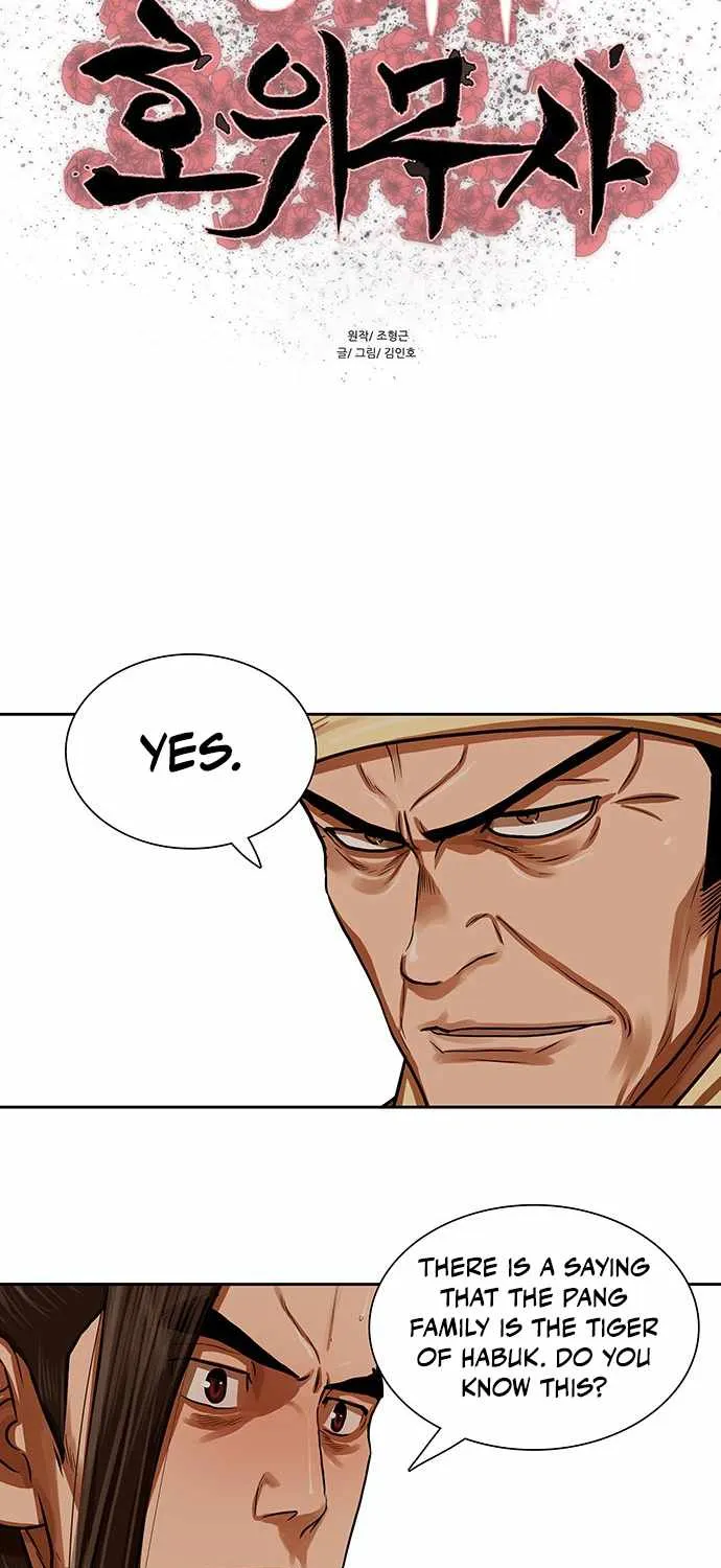True Education Zinmanga X Chapter 151 Page 7