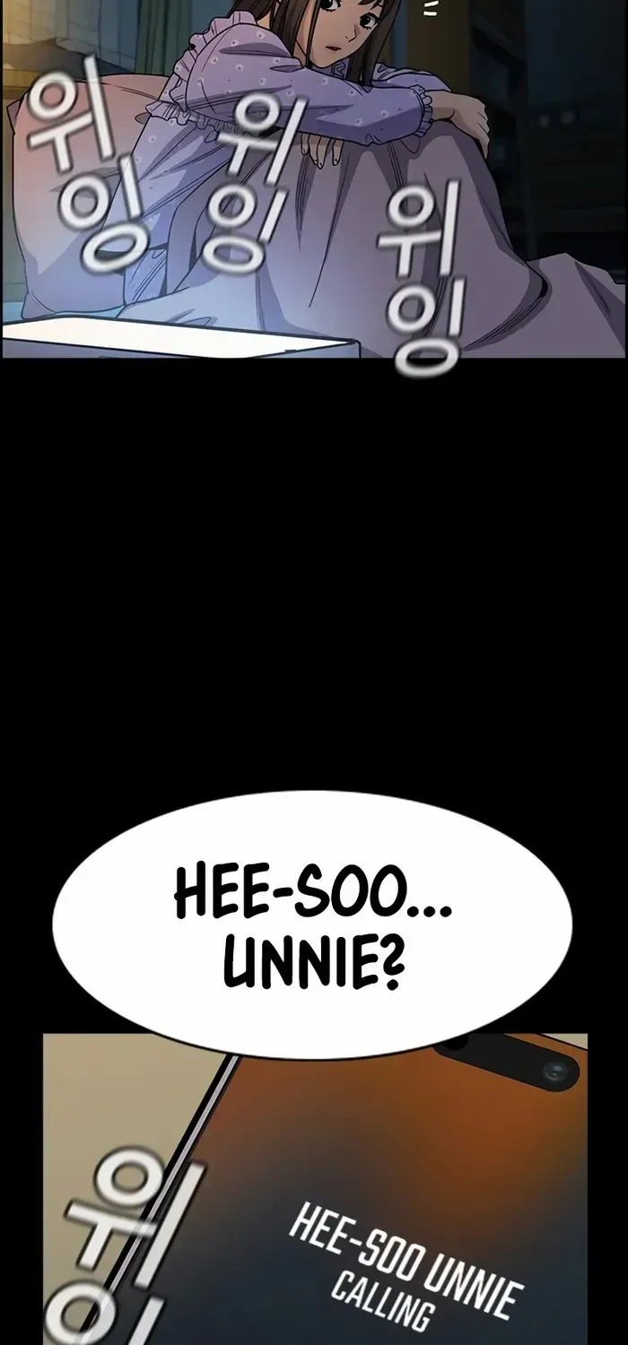 True Education Zinmanga X Chapter 150 Page 48