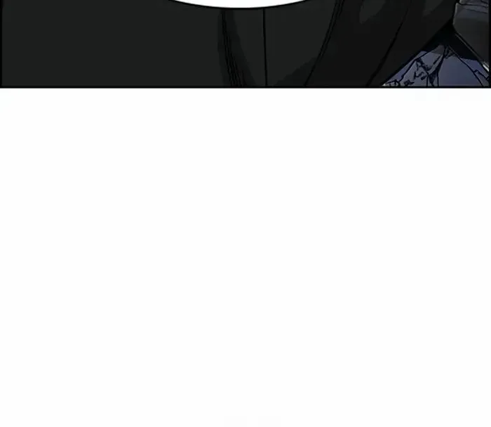 True Education Zinmanga X Chapter 149 Page 8