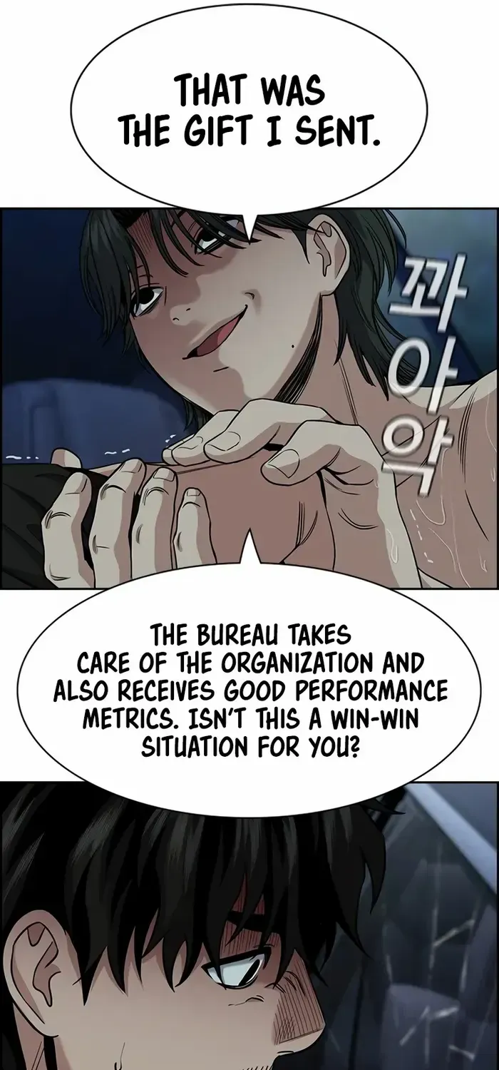 True Education Zinmanga X Chapter 149 Page 14