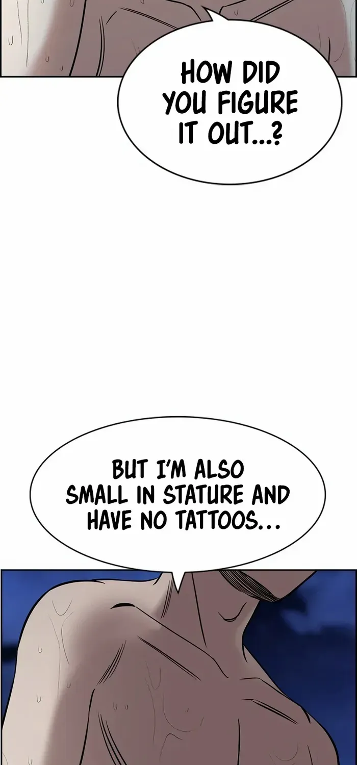 True Education Zinmanga X Chapter 148 Page 20