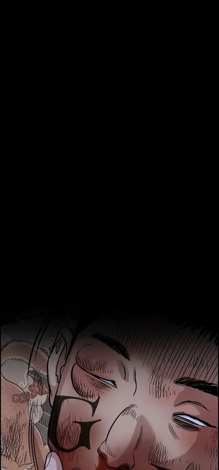 True Education Zinmanga X Chapter 148 Page 71