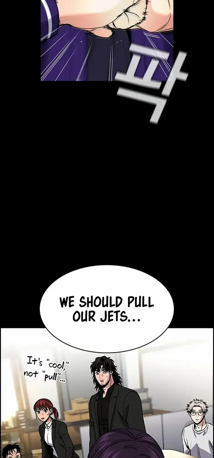 True Education Zinmanga X Chapter 144 Page 3
