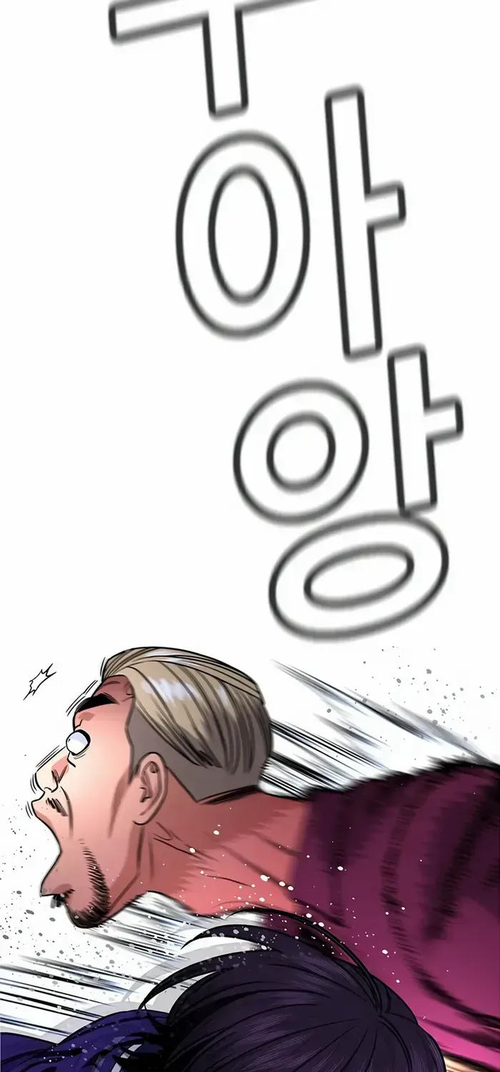 True Education Zinmanga X Chapter 144 Page 87