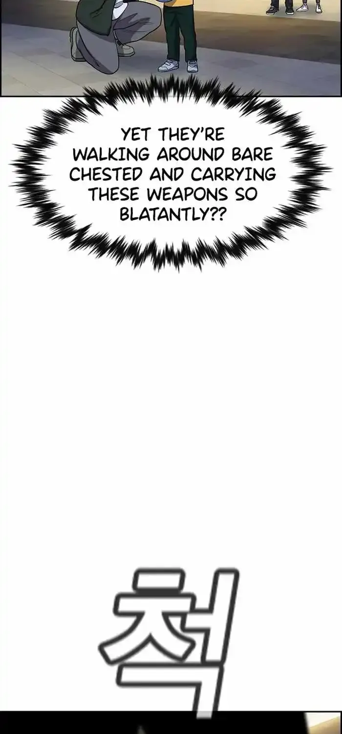 True Education Zinmanga X Chapter 143 Page 57