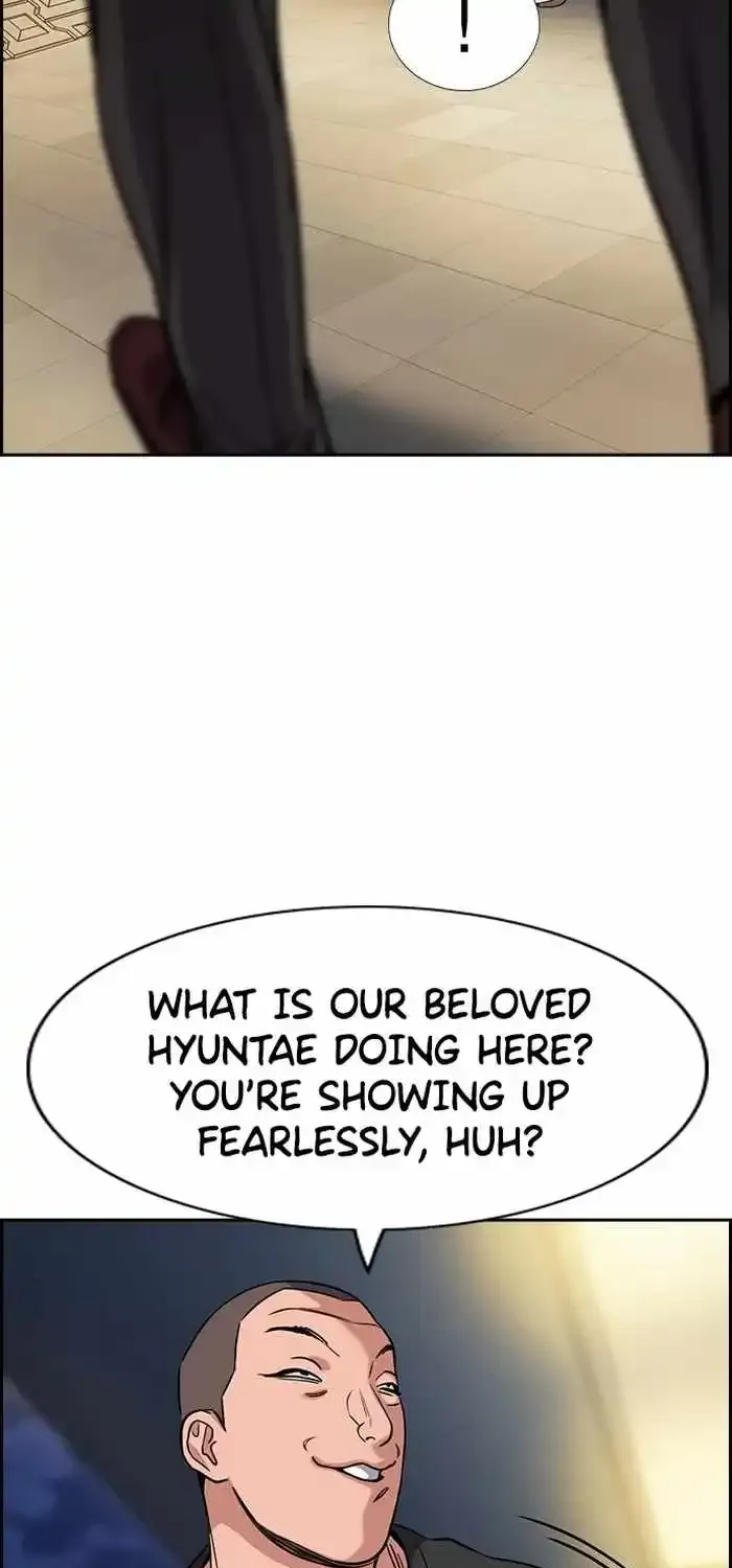 True Education Zinmanga X Chapter 143 Page 59