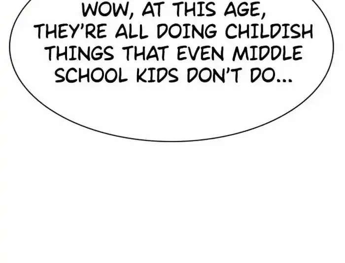 True Education Zinmanga X Chapter 143 Page 68