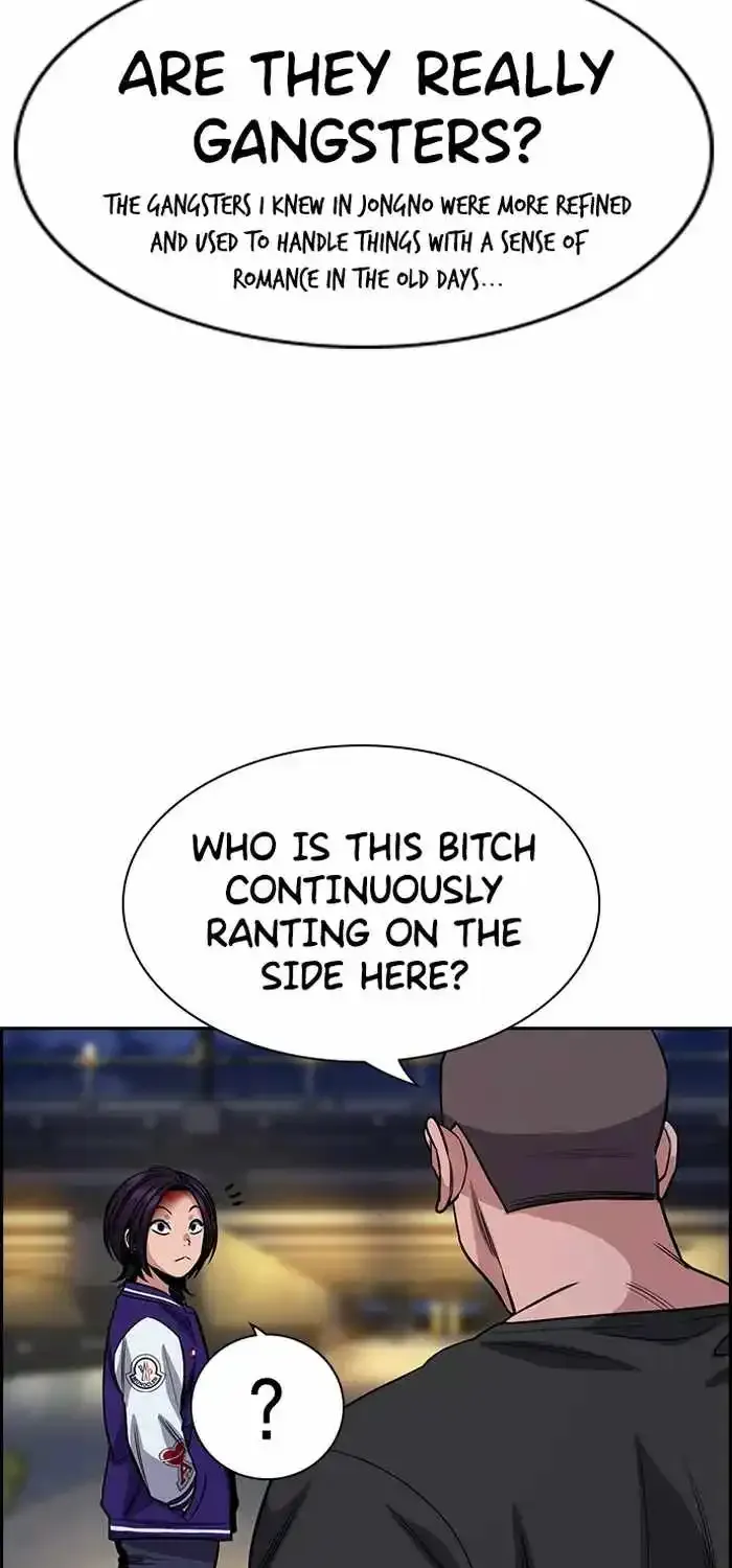 True Education Zinmanga X Chapter 143 Page 73