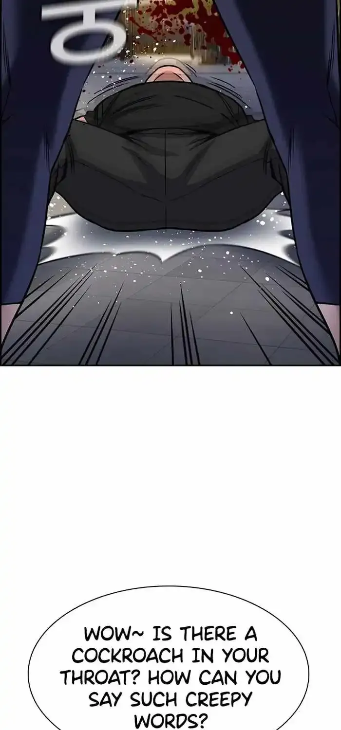 True Education Zinmanga X Chapter 143 Page 83