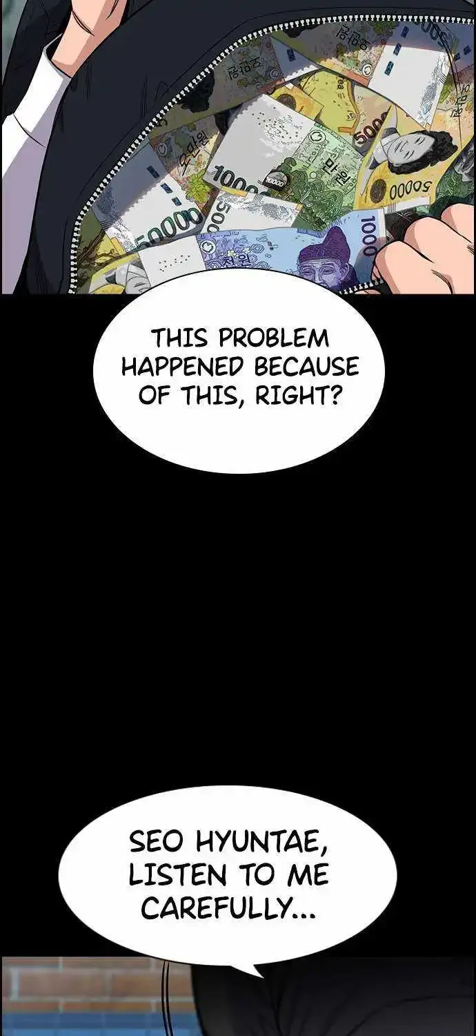 True Education Zinmanga X Chapter 142 Page 8