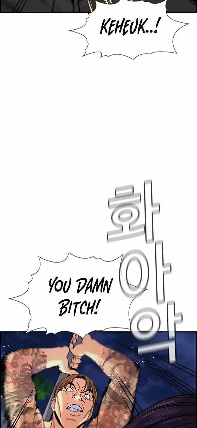 True Education Zinmanga X Chapter 142 Page 94