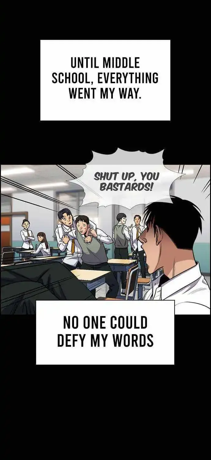 True Education Zinmanga X Chapter 141 Page 6