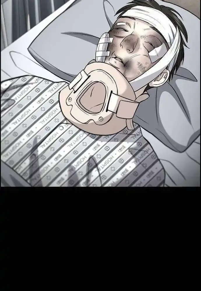 True Education Zinmanga X Chapter 141 Page 19